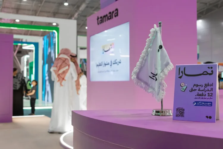 Tamara Booth – Back to School Expo 2025