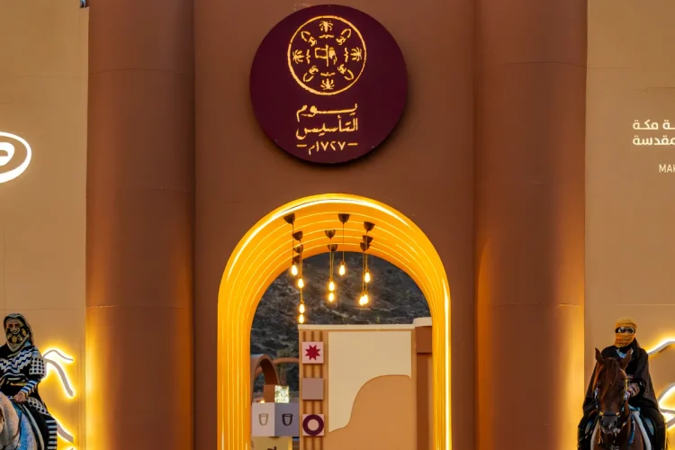 Ain Zubaidah Canal 2025 – Makkah