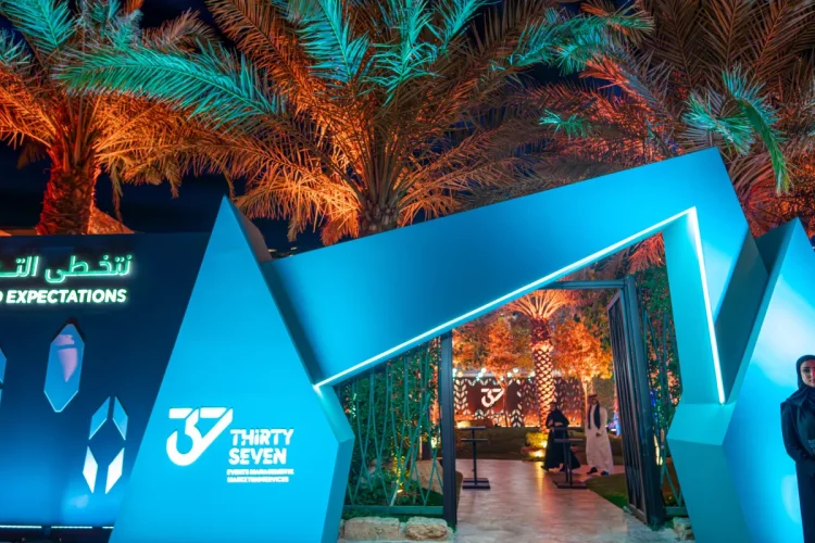 Annual Ceremony of Thirty-Seven Company for Exhibitions & Conferences 2025 – Riyadh