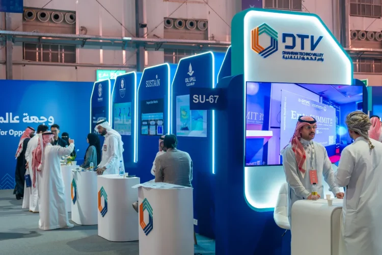 Dhahran Techno Valley Pavilion at Biban