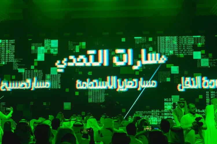 Naqlathon 2024 – Riyadh