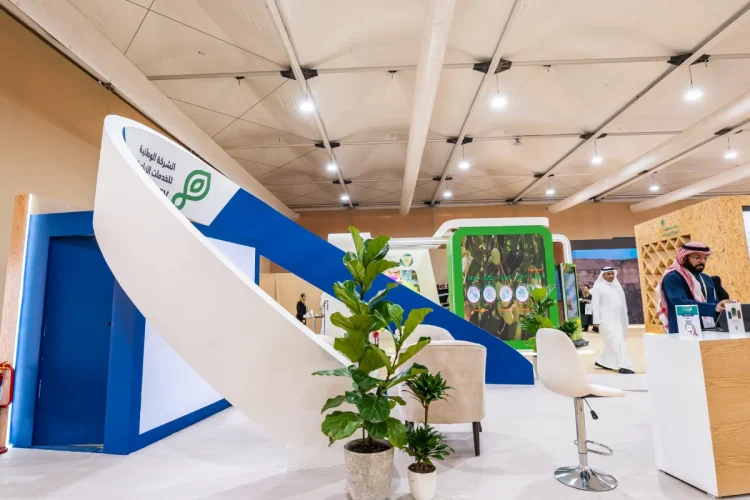 UNCCD COP 2024 Exhibition – Riyadh