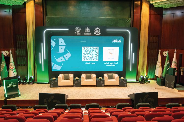 Graduation Ceremony of the 13th Military Qualification Course for Physicians